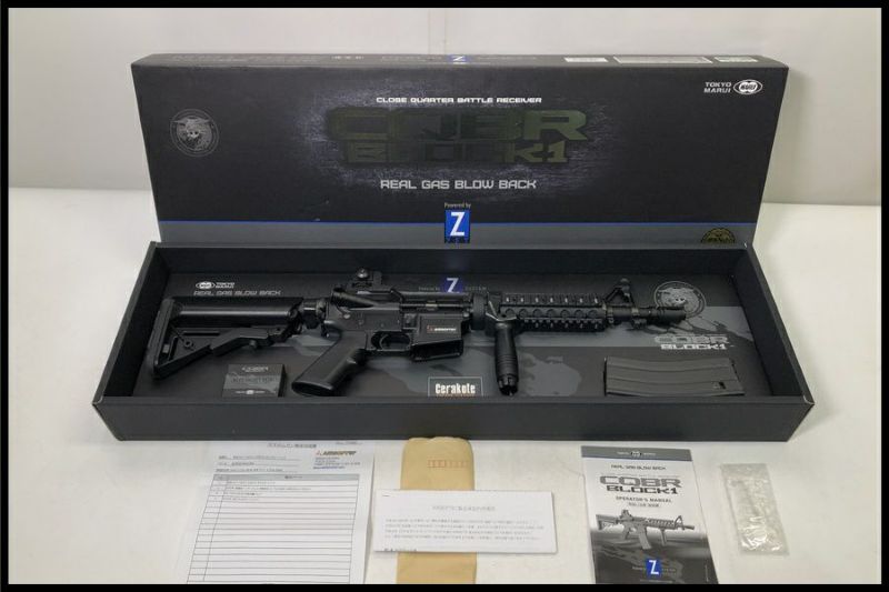 東京)東京マルイ CQBR ブロック1 ガスブローバック ショップカスタム品