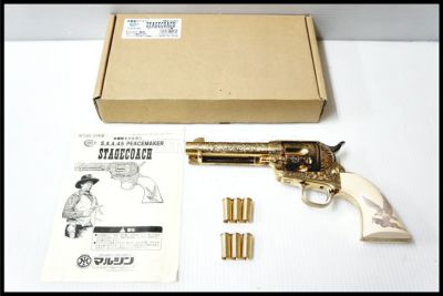 モデルガン通販のご案内｜エアガン・ミリタリー・サバゲー通販は