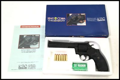 商品一覧 | スペースブキヤ