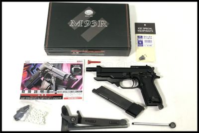 スペースブキヤ｜サバゲー用品・エアガン・トレポン・ナイフ中古通販