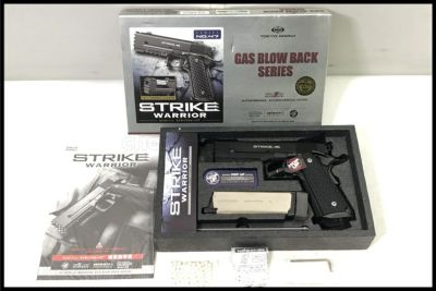 ガスガン通販のご案内｜エアガン・ミリタリー・サバゲー通販はスペース