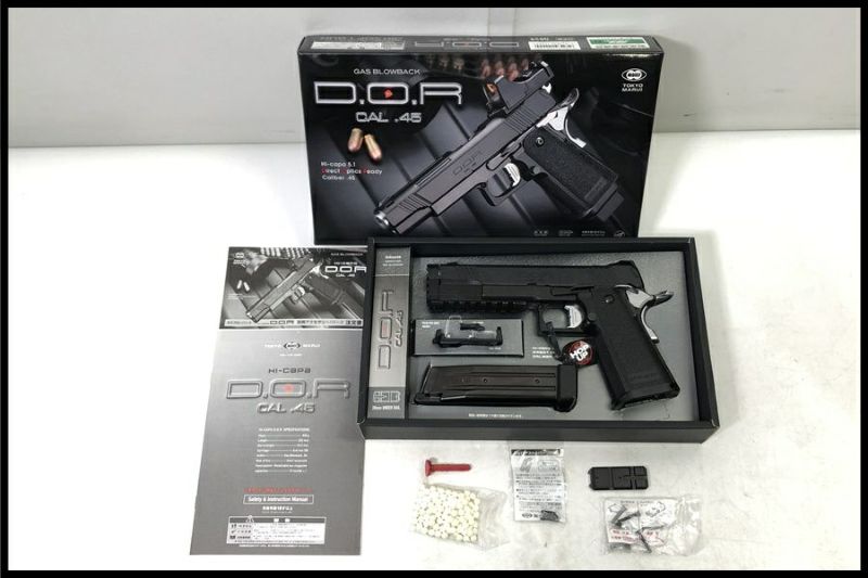 東京)東京マルイ ハイキャパ D.O.R ガスブローバック