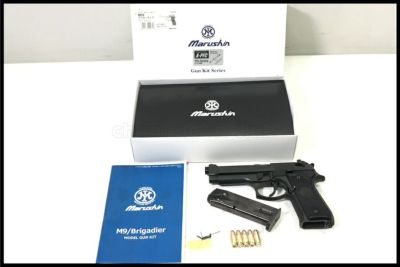 マルシン商品一覧 | スペースブキヤ