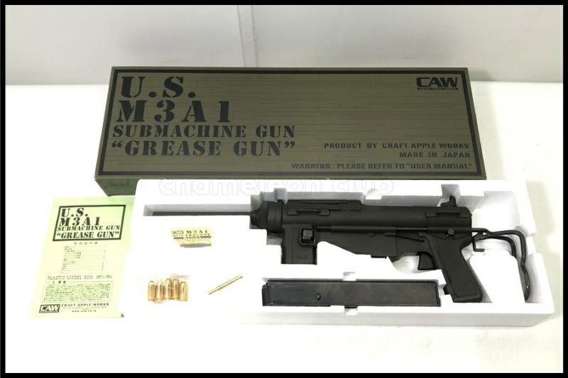 東京)CAW M3A1 グリースガン ABSモデルガン