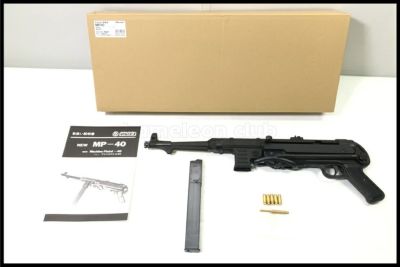 東京)マルシン MP40 シュマイザー HWモデルガン
