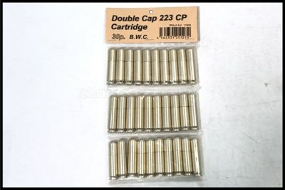 モデルガン通販のご案内｜エアガン・ミリタリー・サバゲー通販は