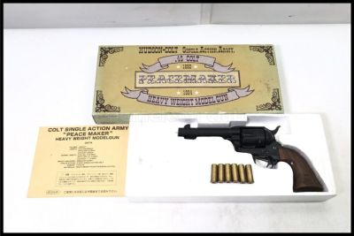 モデルガン通販のご案内｜エアガン・ミリタリー・サバゲー通販は