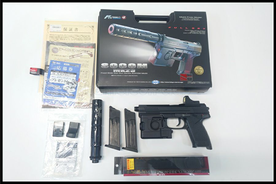東京)東京マルイ SOCOM Mk23 固定スライドガスガン 影縫カスタム