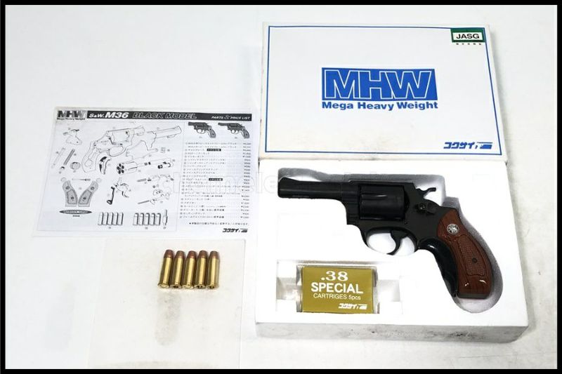 コクサイ　M36　HEAVY WEIGHT　ヘビーウエイト　モデルガン コクサイ 発火式モデルガン S&W M36 2inch チーフスペシャル メガ