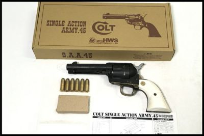 モデルガンまとめ売り モデルガン通販のご案内｜エアガン・ミリタリー・サバゲー通販は