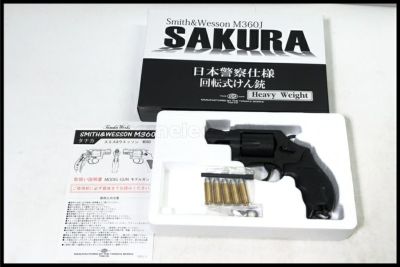 商品一覧 | スペースブキヤ