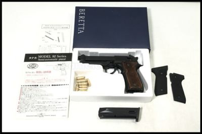 ジャンク2品安全 かねモデルガン＆ガスガン ジャンク2品安全 かねモデルガン＆ガスガン