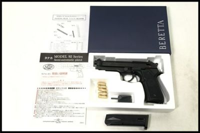 ジャンク　エアガン スペースブキヤ｜サバゲー用品・エアガン・トレポン・ナイフ中古通販