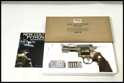 金属モデルガン通販のご案内｜エアガン・ミリタリー・サバゲー通販は