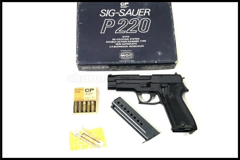 東京)MGC SIG P220 ABSモデルガン