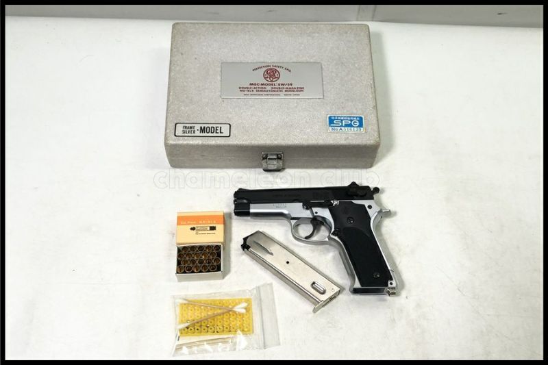 MGC S&W M59 フレームシルバー モデルガン 東京)MGC S&W M59 フレームシルバー ABSモデルガン