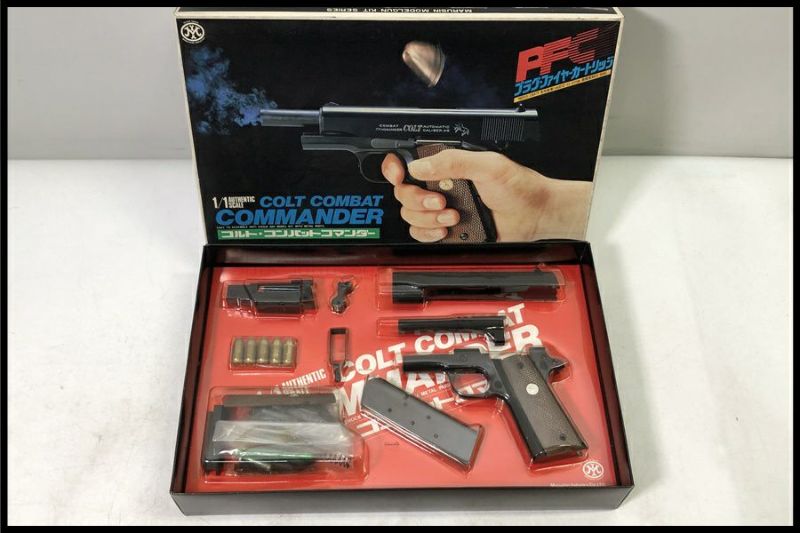東京)マルシン コルト コンバットコマンダー モデルガン組立キット
