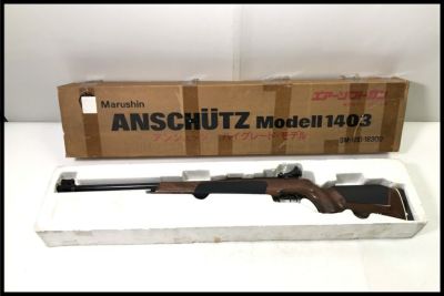 東京)マルシン アンシュッツ M1403 ハイグレードモデル エアコッキング