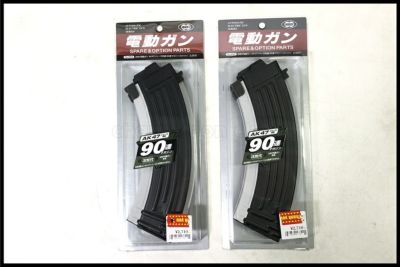 エアガンパーツ通販のご案内｜エアガン・ミリタリー・サバゲー通販は