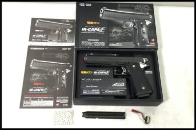 電動ガン通販のご案内｜エアガン・ミリタリー・サバゲー通販はスペース