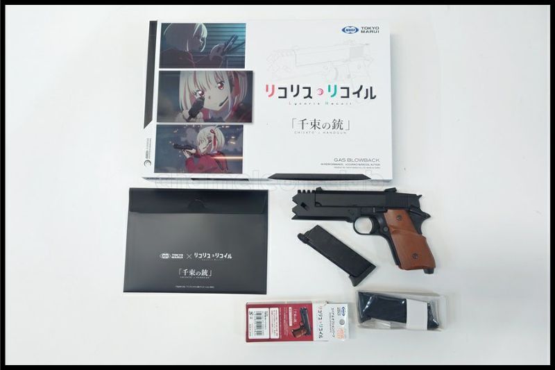 東京)東京マルイ 千束の銃 ガスブローバック 予備マグ付 リコリス