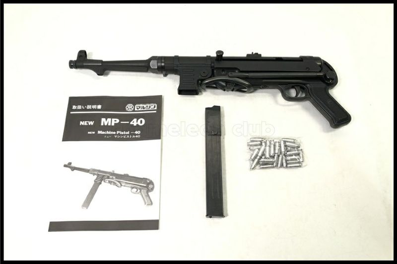 東京)マルシン MP40 シュマイザー HWモデルガン