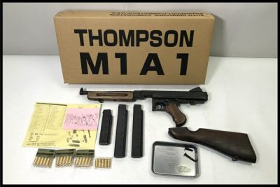 モデルガン通販のご案内｜エアガン・ミリタリー・サバゲー通販は