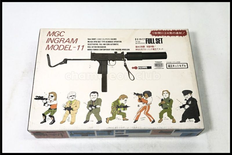 MGC イングラム M-11 モデルガン SPG 中古】エムジーシー MGC モデルガン イングラム M11 9mm 発火式