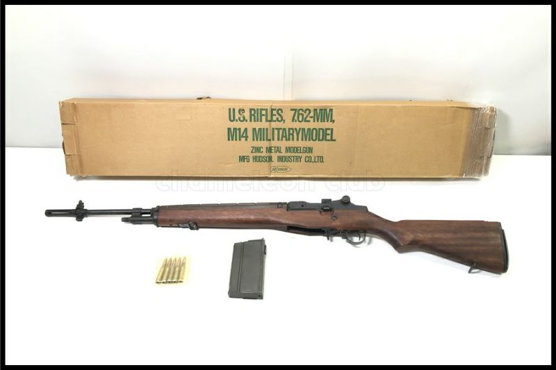 東京)ハドソン M14 ミリタリーモデル ダミーカート SMG金属モデルガン