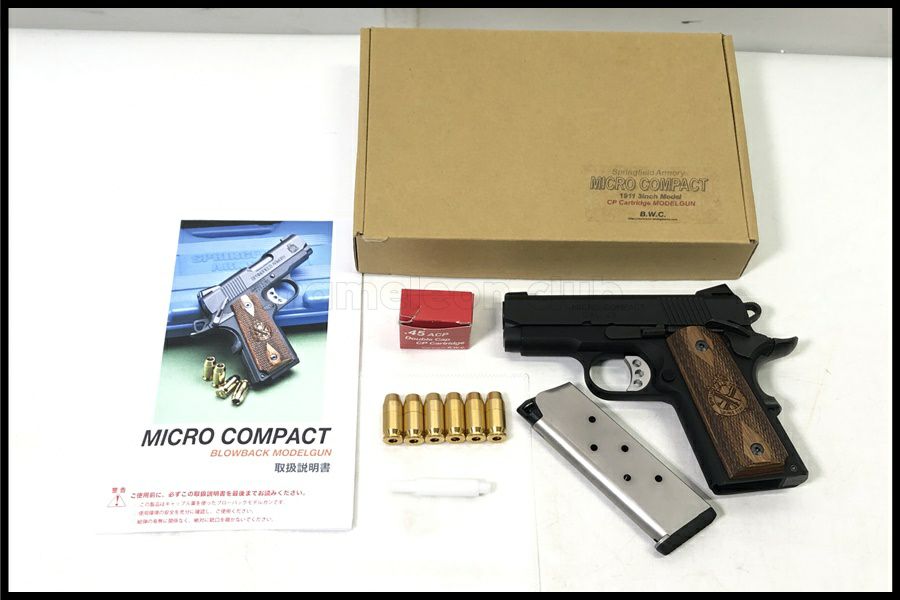 東京)B.W.C. マイクロコンパクト1911 3インチ 発火式モデルガン