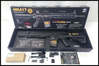 エアガン通販のご案内｜エアガン・ミリタリー・サバゲー通販はスペース