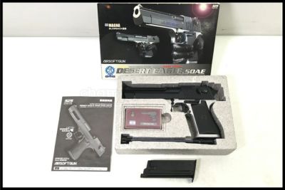 商品一覧 | スペースブキヤ