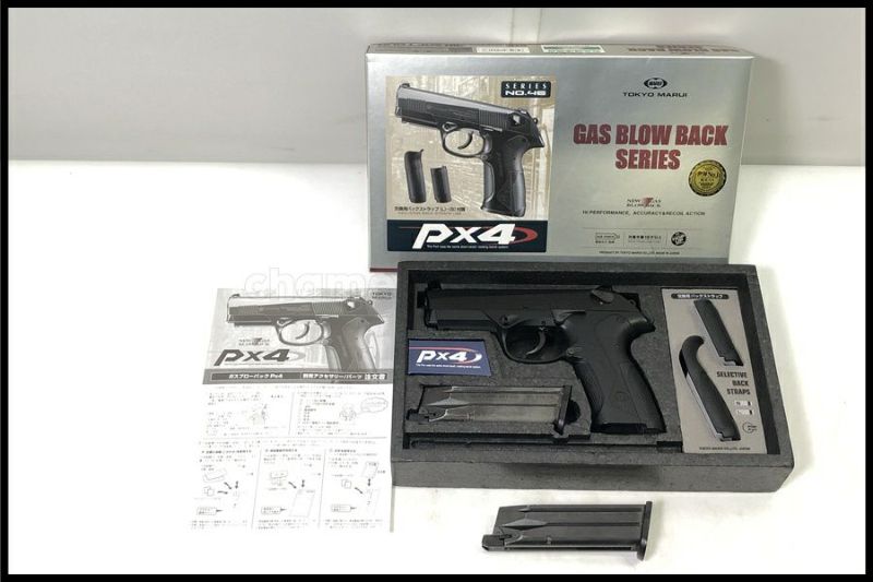 東京)東京マルイ PX4 ガスブローバック 予備マガジン付