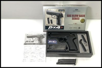 商品一覧 | スペースブキヤ