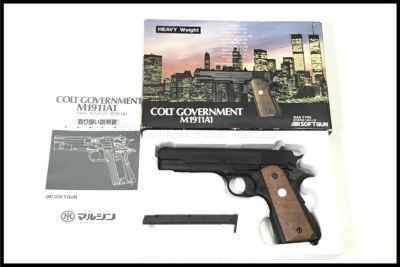 商品一覧 | スペースブキヤ