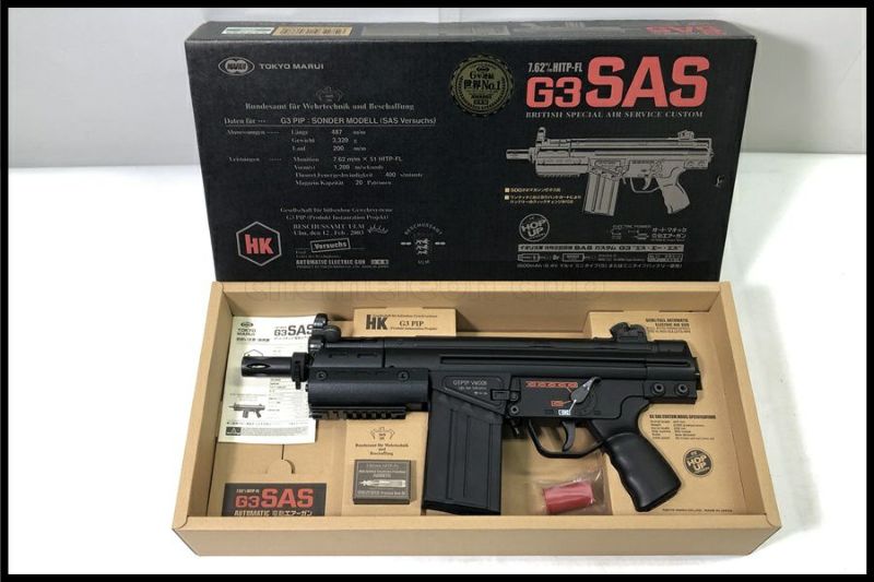 東京)東京マルイ G3 SAS スタンダード電動ガン