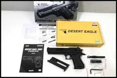 商品一覧 | スペースブキヤ