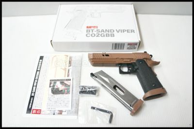 商品一覧 | スペースブキヤ