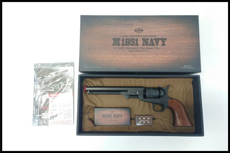 M1851 NAVY エアコッキングガン 東京マルイ エアーコッキングガン M1851 NAVY ウッドタイプグリップ 10