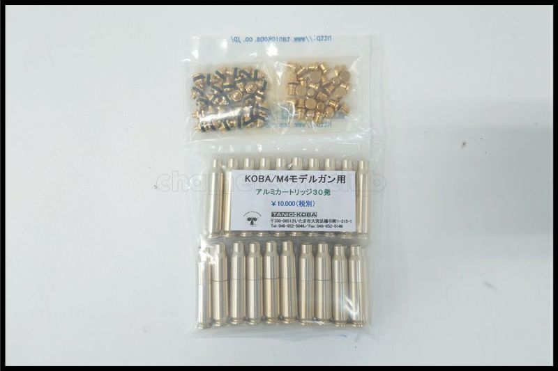 東京)タニオコバ M4モデルガン用 アルミカートリッジ30発 未開封(9