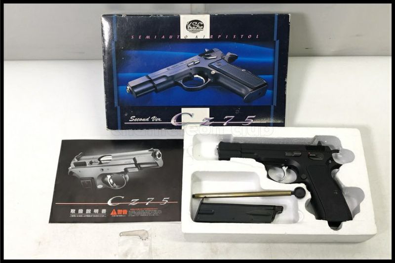 東京)KSC Cz75 2nd ABSガスブローバック Vz Grip付 現状品
