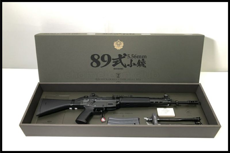 東京)東京マルイ 89式小銃 固定銃床型 ガスブローバック 未使用品 2)