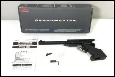 エアーコッキングガン通販のご案内｜エアガン・ミリタリー・サバゲー