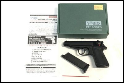 商品一覧 | スペースブキヤ