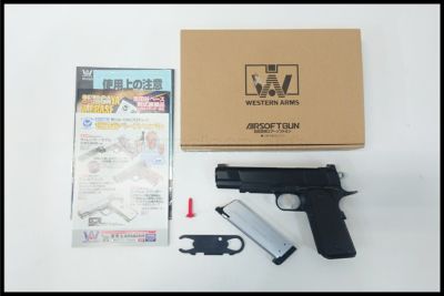 ガスガン通販のご案内｜エアガン・ミリタリー・サバゲー通販はスペース