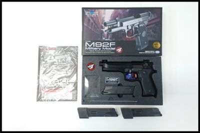 ブローバックガスガン【送料込み】 ガスブローバック・Rシリーズ ｜【エアガン・ミリタリーグッズ通販】撃鉄