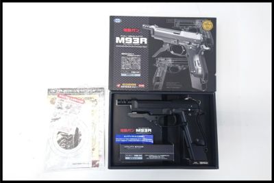 商品一覧 | スペースブキヤ