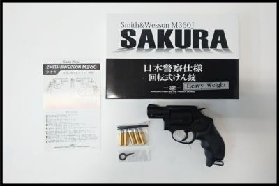 さらに値下げ 未使用モデルガン7丁セット（オマケ付き） 商品一覧 | スペースブキヤ