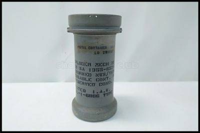 商品一覧 | スペースブキヤ