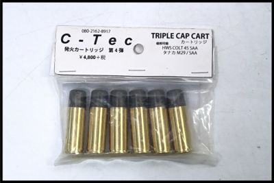 商品一覧 | スペースブキヤ